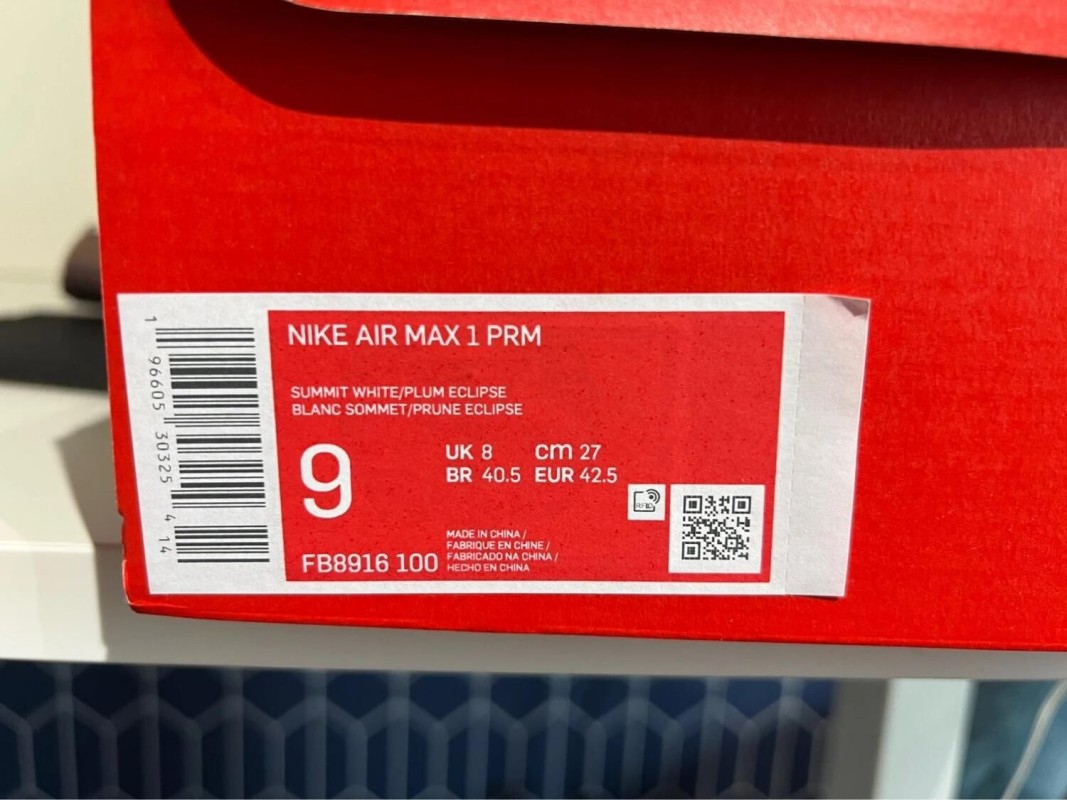Nike air max 1 shima shima 2