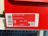 Nike air max 1 shima shima