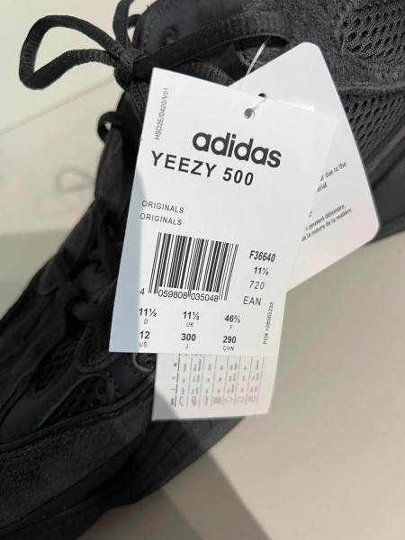 Yeezy 500 Utility Black