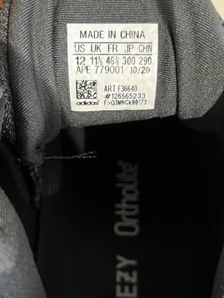 Yeezy 500 Utility Black