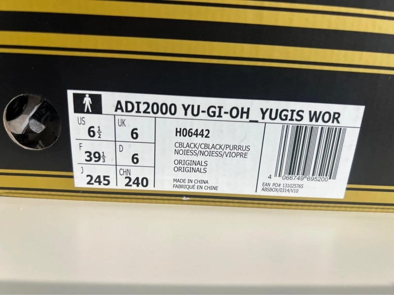 Adi2000 Yu-Gi-Oh! Yugi's world (with sealed promocard)