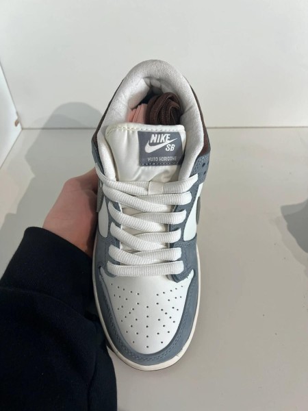 Nike SB Dunk Low Yuto Horigome