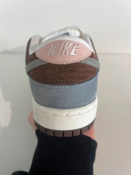 Nike SB Dunk Low Yuto Horigome