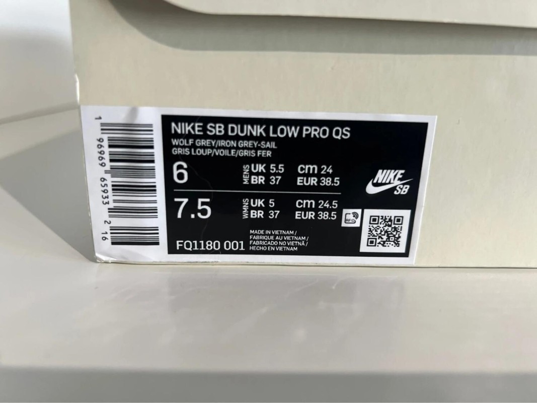 Nike SB Dunk Low Yuto Horigome 2