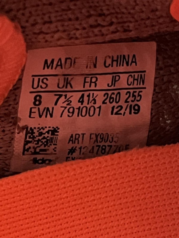 Adidas Yeezy Boost 350 V2 Desert Sage 2