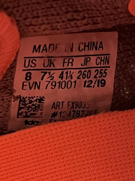 Adidas Yeezy Boost 350 V2 Desert Sage