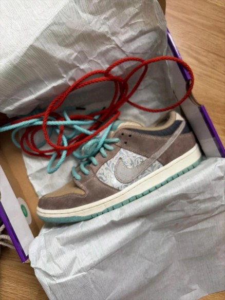 Nike sb big money saving