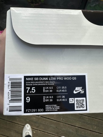 Nike SB Dunk Low Wizard of OZ / Le Magicien d’OE
