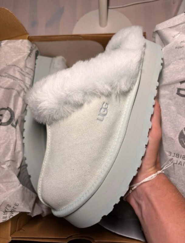 UGG disquette slipper goose