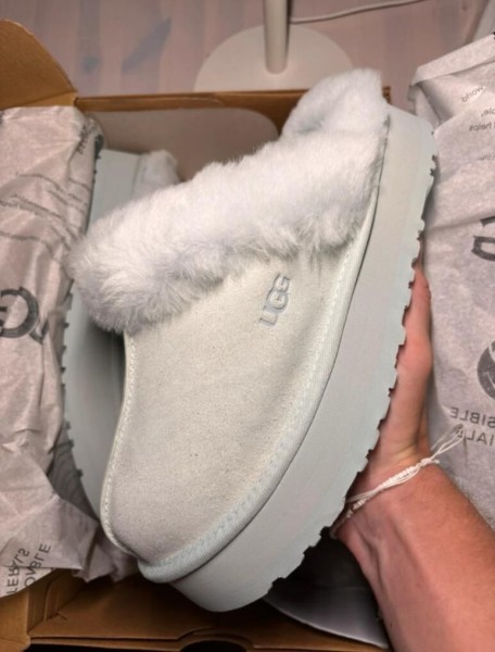 UGG disquette slipper goose