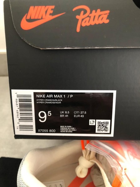 Nike air max 1 x Patta