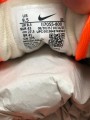 Nike air max 1 x Patta