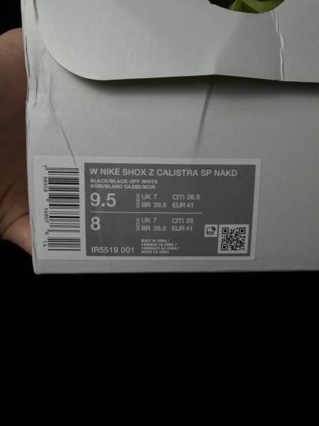 Nike shox Z Calistra Naked Copenhagen - taille 41