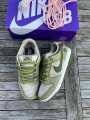 Nike sb dunk low Yuto Horigome Matcha