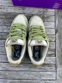 Nike sb dunk low Yuto Horigome Matcha