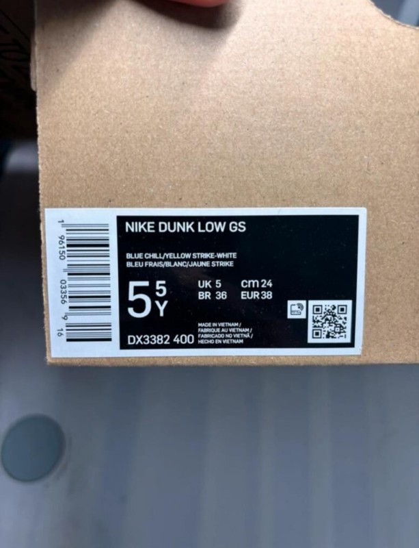 Dunk low homer 2
