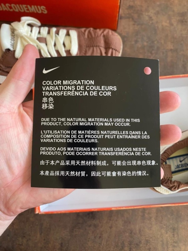Nike Moon Shoe SP Jacquemus 'Fauna Brown' 38 - New 2