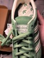 Handball spezial preloved green