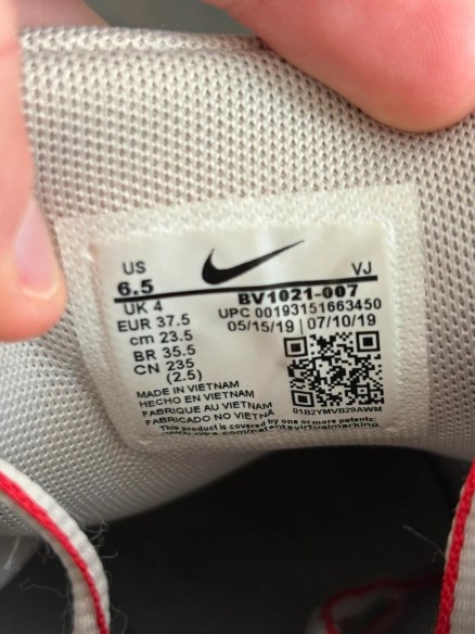 Nike p-6000 - taille 37,5