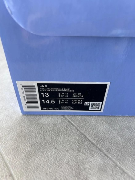 Nike ja 3 all star blue cobalt silver metallic