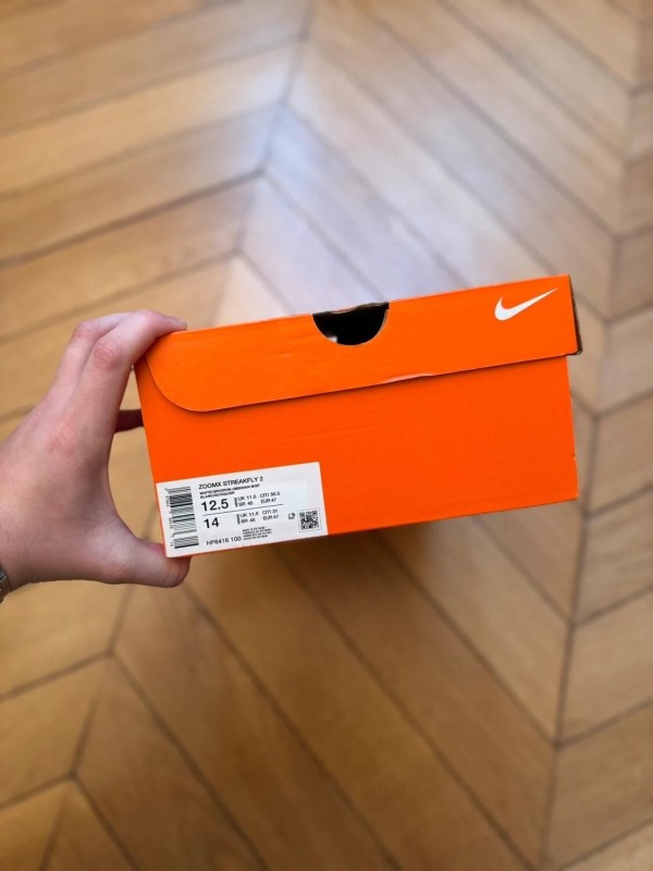 Nike vaporwaffle sacai yellow green brasil Brazil 2
