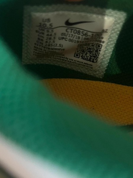 Nike dunk low x Off-White Pine green