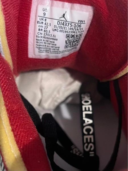 Nike Air Jordan 2 X Off-White Sail