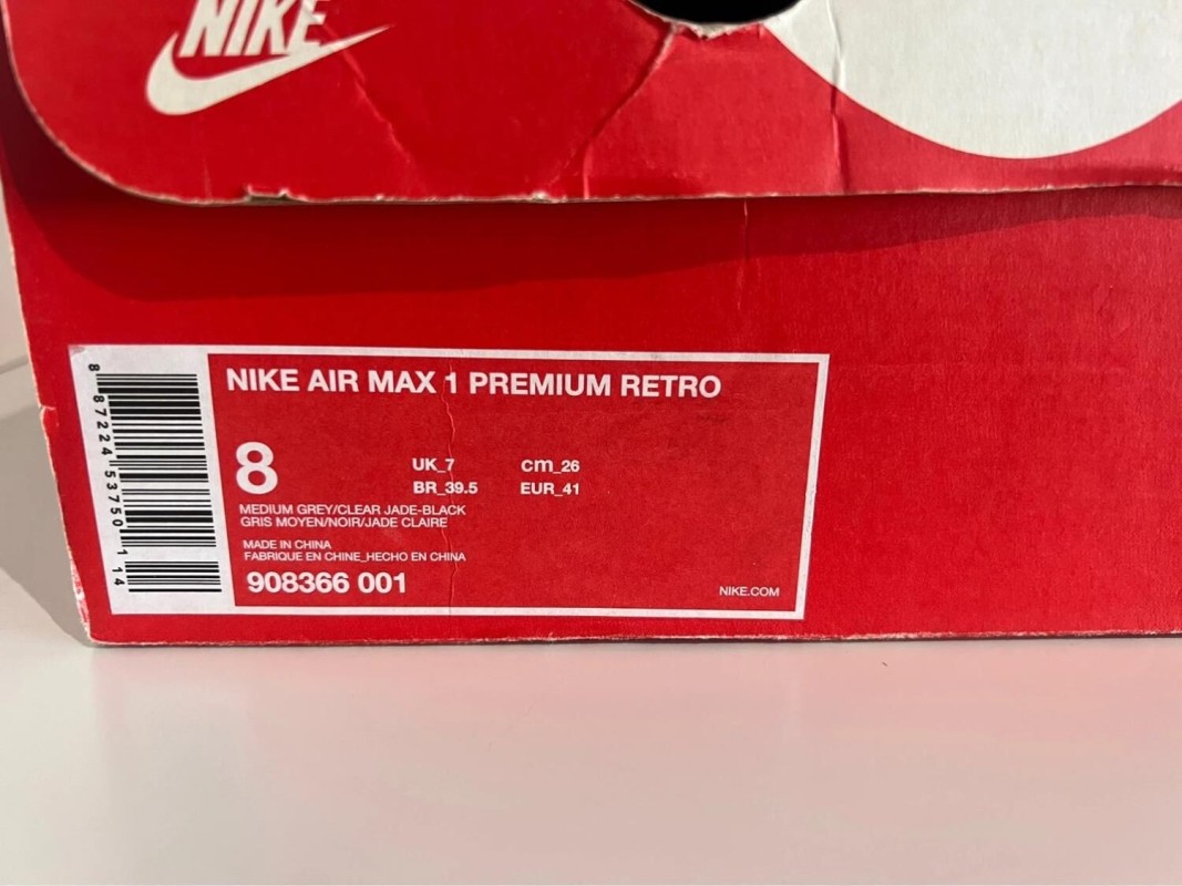 Nike air max 1 atmos elephant (2017) 2