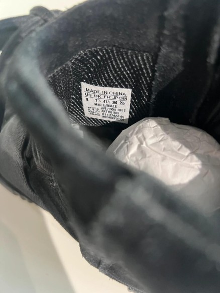 Yeezy 750 Triple Black (2015)