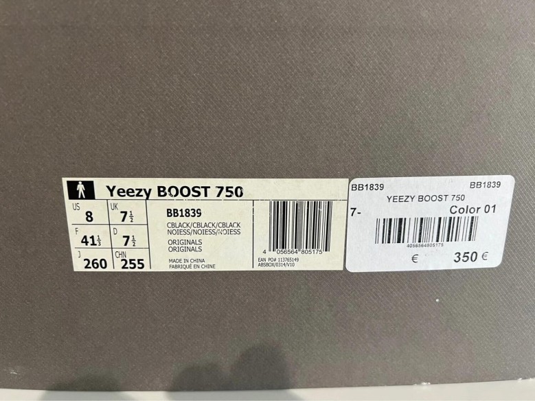 Yeezy 750 Triple Black (2015)