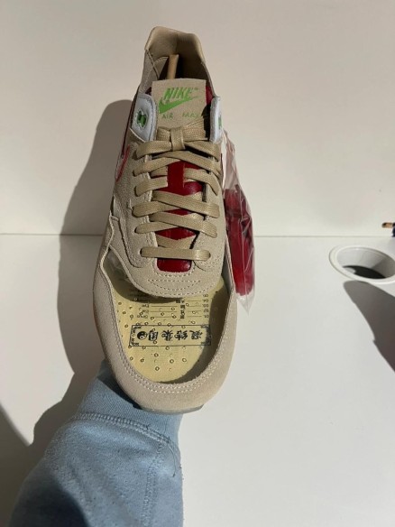 Nike air max 1 clot kiss of death