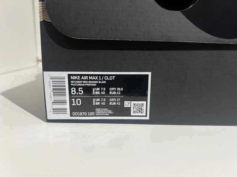 Nike air max 1 clot kiss of death