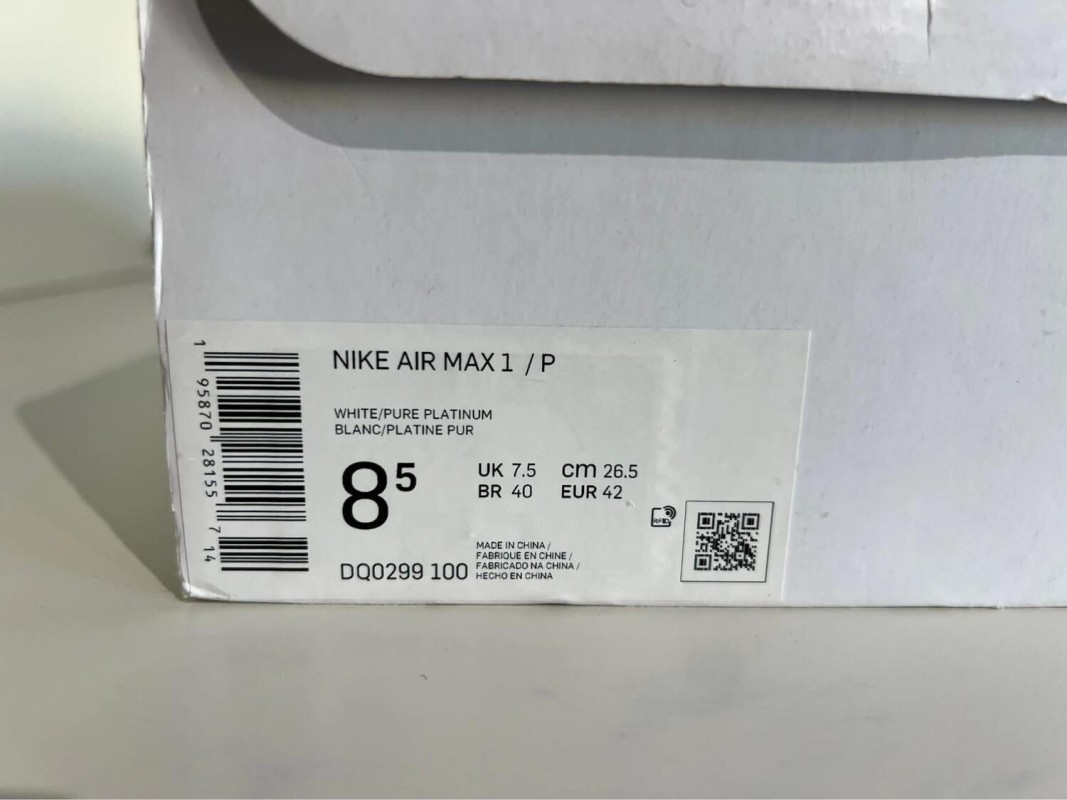Nike air max 1 Patta Waves White 2