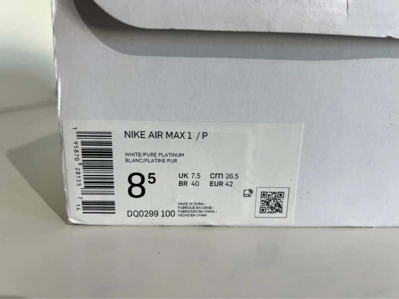 Nike air max 1 Patta Waves White
