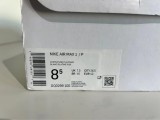 Nike air max 1 Patta Waves White