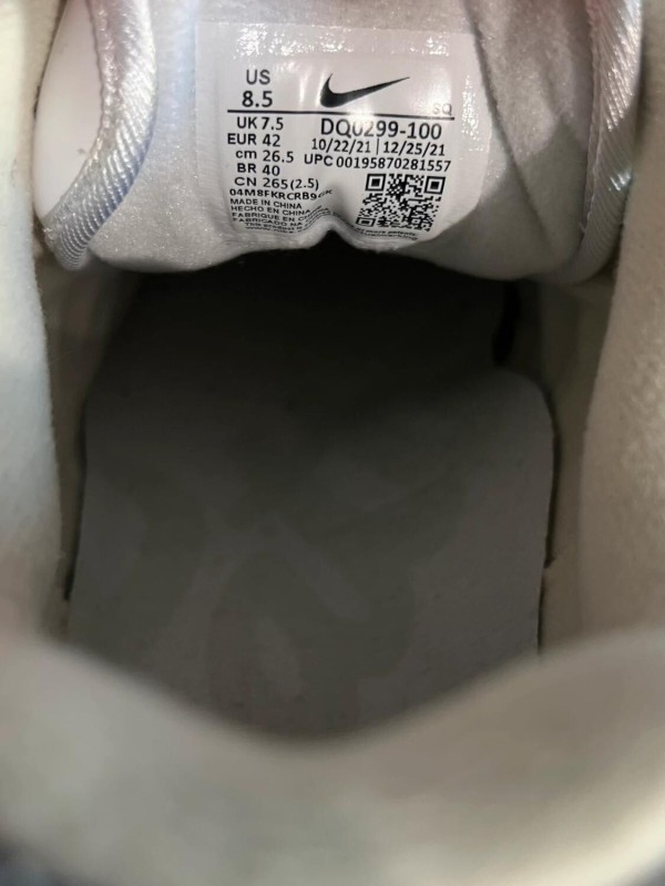 Nike air max 1 Patta Waves White 2