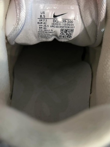 Nike air max 1 Patta Waves White