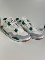 Nike air jordan 4 SB Pine Green