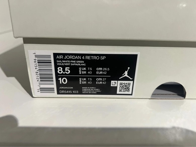 Nike air jordan 4 SB Pine Green