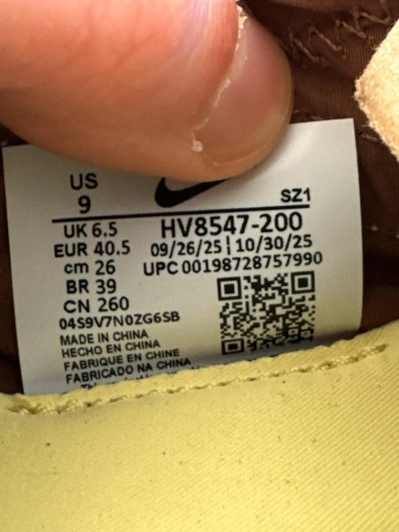 Nike X Jacquemus Moon SP Fauna Brown - taille 40,5