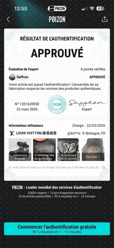 Louis vuitton lv trainer waterproof noir gris taille 6 40-41 2