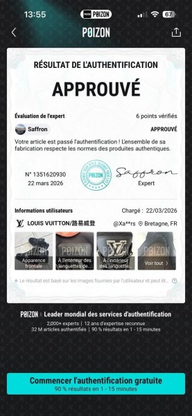 Louis vuitton lv trainer waterproof noir gris taille 6 40-41