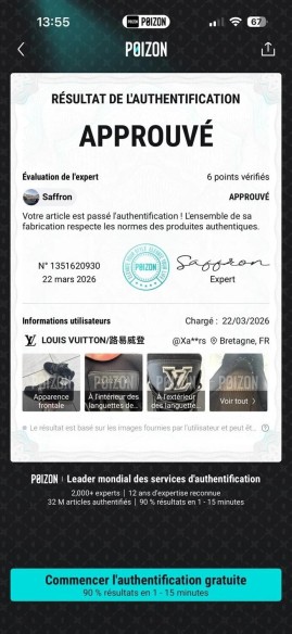 Louis vuitton lv trainer waterproof noir gris taille 6 40-41