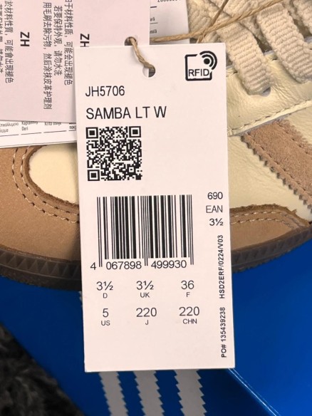 adidas Samba LT Ecru Beige Taille 36