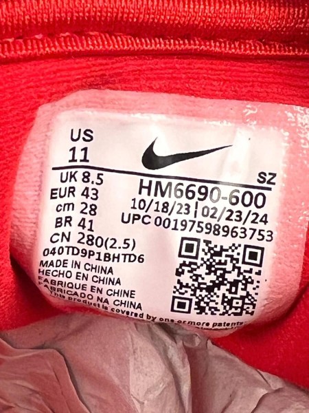 Nike Air Max 1 SP Jacquemus Rouge Taille 43