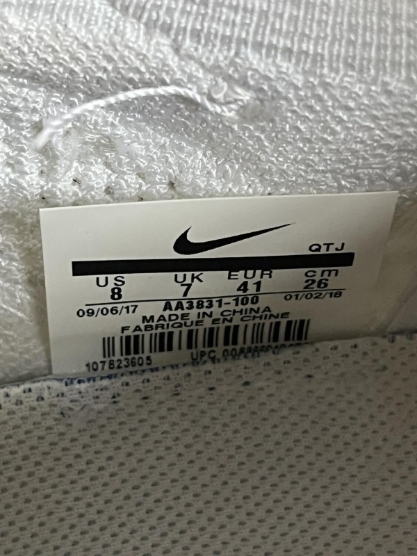 Nike Air Vapormax Off-White 2