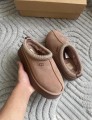 UGG Tazz Rocky Oak Marron - 37