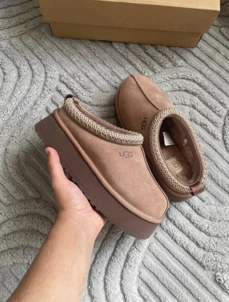 UGG Tazz Rocky Oak Marron - 37