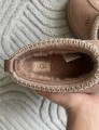 UGG Tazz Rocky Oak Marron - 37