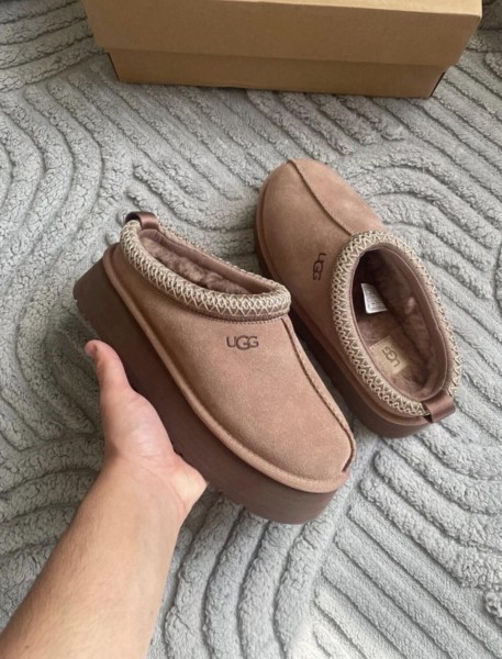 UGG Tazz Rocky Oak Marron - 40